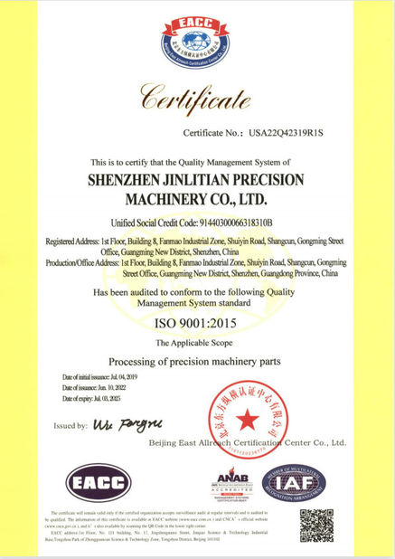 Китай Shenzhen Jinlitian Precision Machinery Co., Ltd. Сертификаты
